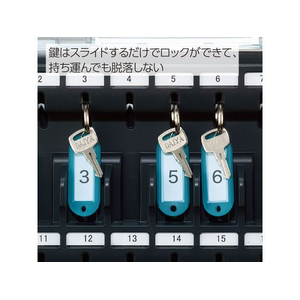 コクヨ キーファイル KEYSYS スリム 透明フタ 18本吊り F809078-KFB-A4T-イメージ3
