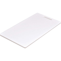 パール金属 抗菌まな板 LL 420×230×10mm FC676NM-HB-1531