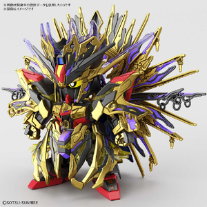 バンダイスピリッツ SDW HEROES 窮奇ストライクフリーダムガンダム SDWH14キユウキストライクフリ-ダムG バンダイスピリッツ SDW HEROES 窮奇ストライクフリーダムガンダム SDWH14キユウキストライクフリ-ダムG