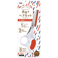 貝印 セルフ用カットハサミ ホワイト KQ3202ｾﾙﾌﾖｳｶﾂﾄﾊｻﾐ