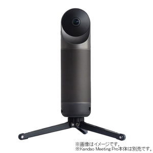KANDAO Kandao用三脚 Kandao Meeting ブラック KMT0622-イメージ4