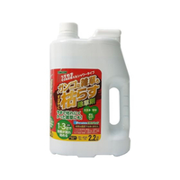 トムソンコーポレーション トムソン/ガンコな雑草もすばやく枯らす除草剤シャワー 2.2L FCU8774