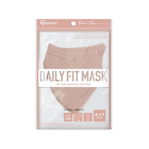 アイリスオーヤマ DAILYFITMASK立体 ふつう 5枚入 ピンクベージュ FCU8482-RK-F5SPB-イメージ1