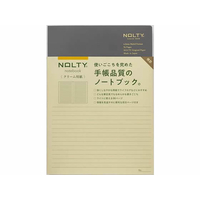 日本能率/NOLTYノート A5 クリーム用紙 96ページ 横罫 グレー FCD248G-NCL11