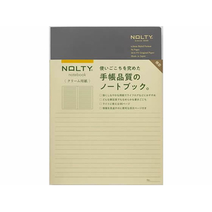 日本能率/NOLTYノート A5 クリーム用紙 96ページ 横罫 グレー FCD248G-NCL11-イメージ1