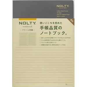 日本能率/NOLTYノート A5 クリーム用紙 96ページ 横罫 グレー FCD248G-NCL11-イメージ4
