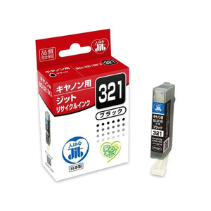 ジット キヤノン BCI-321BKブラック リサイクルインク FCD814P-JIT-C321B-イメージ1