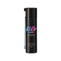 晴香堂 消臭ナノエアプレミアムエアコンスプレー 90ｍｌ FCK141D-3728