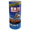 JIT 超強力接着耐圧防水テープ ジットタイガーテープ 20cm×150cm 透明 T-20-T