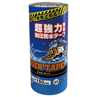JIT 超強力接着耐圧防水テープ ジットタイガーテープ 20cm×150cm 透明 T-20-T