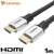 ホーリック HDMIケーブル 1m シルバー SV10-011BK-イメージ1