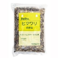 ペットプロジャパン PetPro ヒマワリのたね 500g ﾍﾟﾂﾄﾌﾟﾛﾋﾏﾜﾘﾉﾀﾈ500G