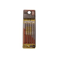 トラスコ中山 TRUSCO　振動ドリル用コンクリートドリル　4．3mm　5本組 TCD-43-5P