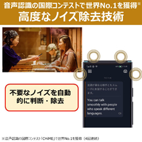 iFLYTEK SMARTTRANSLATOR SMART TRANSLATOR ブラック|エディオン公式通販