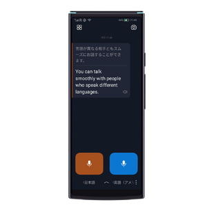 iFLYTEK SMARTTRANSLATOR SMART TRANSLATOR ブラック|エディオン公式通販