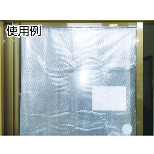 ユタカメイク 緩衝材　ラップメイト　１２００ｍｍ×１５００ｍｍ A-8-イメージ2