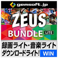 gemsoft ZEUS Bundle LITE～ 画面録画/録音/動画&音楽ダウンロード [Win ダウンロード版] DLZEUSBUNDLELｶﾞﾒﾝﾛｸｶﾞDL