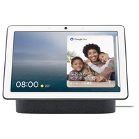 Google スマートディスプレイ Google Nest Hub Max チャコール GA00639-JP