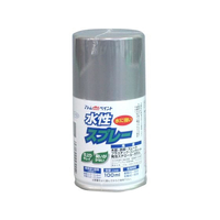 アトムサポート アトムペイント/水性スプレー 100mL シルバー FC611SM