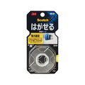 3M スコッチ はがせる両面テープ 強力固定 30mm×1.5m FCF958T-KRK-30