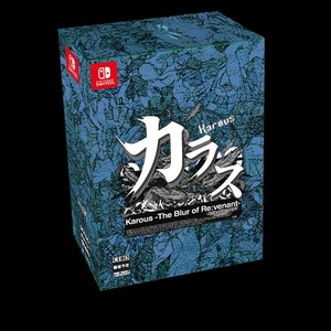 RS34 Karous New Order 限定版【Switch】 SWKAB001-イメージ1