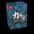 RS34 Karous New Order 限定版【Switch】 SWKAB001-イメージ1