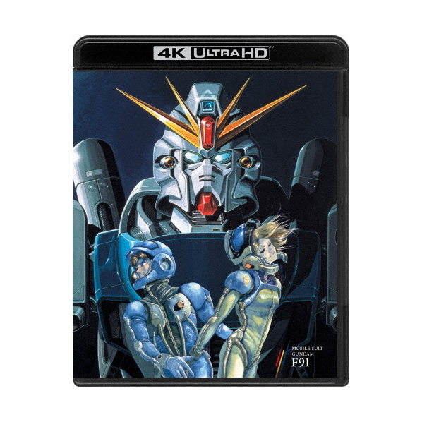 エディオンネットショップ バンダイナムコアーツ qa0012 機動戦士ガンダムf91 4kリマスターbox 4k Ultra Hd Blu Ray Blu Ray Disc 特装限定版 Blu Ray エディオンネットショップ バンダイナムコアーツ qa0012 機動戦士ガンダムf91 4kリマスターbox 4k Ultra Hd Blu Ray Blu Ray Disc 特装限定版 Blu Ray