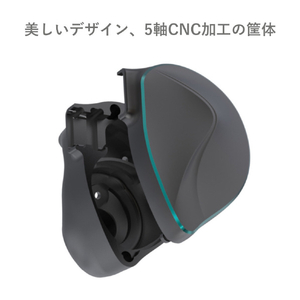 BQEYZ イヤホン(2．5mmプラグ) Winter ブラック BQ510121-イメージ11