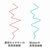 BQEYZ イヤホン(2．5mmプラグ) Winter ブラック BQ510121-イメージ7