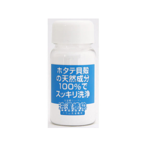 清水産業 洗濯槽クリーナー洗濯槽快 ドラム洗濯機用 50g FCA5466-イメージ2