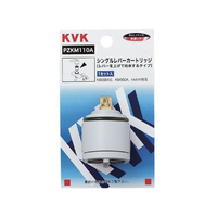 KVK シングルカートリッジ 上げ吐水用 FCB351H-PZKM110A