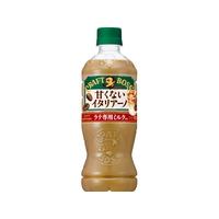 サントリー クラフトボス 甘くないイタリアーノ500mL FCJ527U