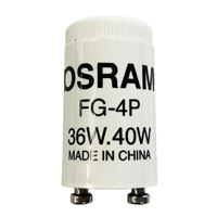 OSRAM 点灯管 グロースタータ FG4P