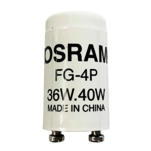 OSRAM 点灯管 グロースタータ FG4P-イメージ1