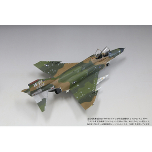 ファインモールド FX12 新商品 1/72アメリカ空軍 F-4Gワイルド・ウィ-ゼル“SEA迷彩” FX12F4Gｲﾙﾄﾞｳﾞｲ-ｾﾞﾙSEAﾒｲｻｲ-イメージ3