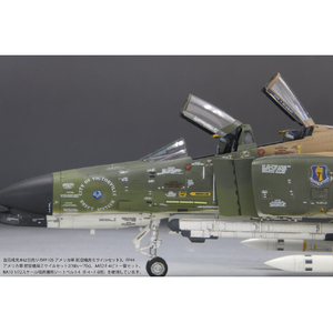 ファインモールド FX12 新商品 1/72アメリカ空軍 F-4Gワイルド・ウィ-ゼル“SEA迷彩” FX12F4Gｲﾙﾄﾞｳﾞｲ-ｾﾞﾙSEAﾒｲｻｲ-イメージ4