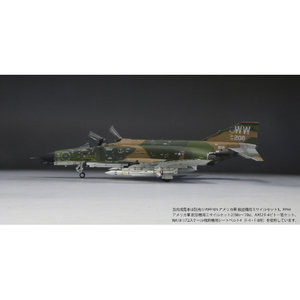 ファインモールド FX12 新商品 1/72アメリカ空軍 F-4Gワイルド・ウィ-ゼル“SEA迷彩” FX12F4Gｲﾙﾄﾞｳﾞｲ-ｾﾞﾙSEAﾒｲｻｲ-イメージ5