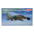 ファインモールド FX12 新商品 1/72アメリカ空軍 F-4Gワイルド・ウィ-ゼル“SEA迷彩” FX12F4Gｲﾙﾄﾞｳﾞｲ-ｾﾞﾙSEAﾒｲｻｲ-イメージ1