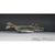 ファインモールド FX12 新商品 1/72アメリカ空軍 F-4Gワイルド・ウィ-ゼル“SEA迷彩” FX12F4Gｲﾙﾄﾞｳﾞｲ-ｾﾞﾙSEAﾒｲｻｲ-イメージ6