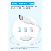 Anker A25M2N21 ワイヤレス充電器 ホワイト|エディオン公式通販