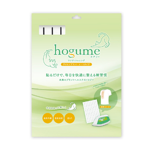 プロモ hogumeコンディショニングシート 32ライン 黒 HGS01BLA00011-イメージ2