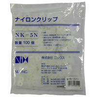 エルパ ナイロンクリップ NK5N100ｲﾘ