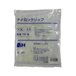 エルパ ナイロンクリップ NK5N100ｲﾘ-イメージ1
