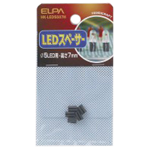 エルパ LEDスペーサ φ5LED用・高さ7mm HK-LEDS507H-イメージ2