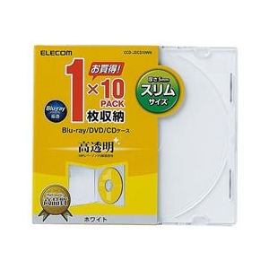 エレコム Blu-ray/DVD/CDケース(スリム/PS/1枚収納) 10パック CCD-JSCS10シリーズ ホワイト CCD-JSCS10WH-イメージ2