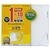 エレコム Blu-ray/DVD/CDケース(スリム/PS/1枚収納) 10パック CCD-JSCS10シリーズ ホワイト CCD-JSCS10WH-イメージ2