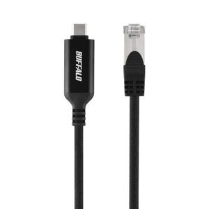 バッファロー USB-C to GigaLANアダプターケーブル(マグネット結束モデル)(2m) ブラック LUAMC-U3CG20BK-イメージ3