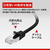 バッファロー USB-C to GigaLANアダプターケーブル(マグネット結束モデル)(2m) ブラック LUAMC-U3CG20BK-イメージ8