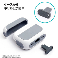 ESR ES28012APP3 AirPods Pro 3 ORBIT MagSafe対応ハイブリッドケース