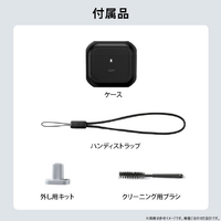 ESR ES28012APP3 AirPods Pro 3 ORBIT MagSafe対応ハイブリッドケース